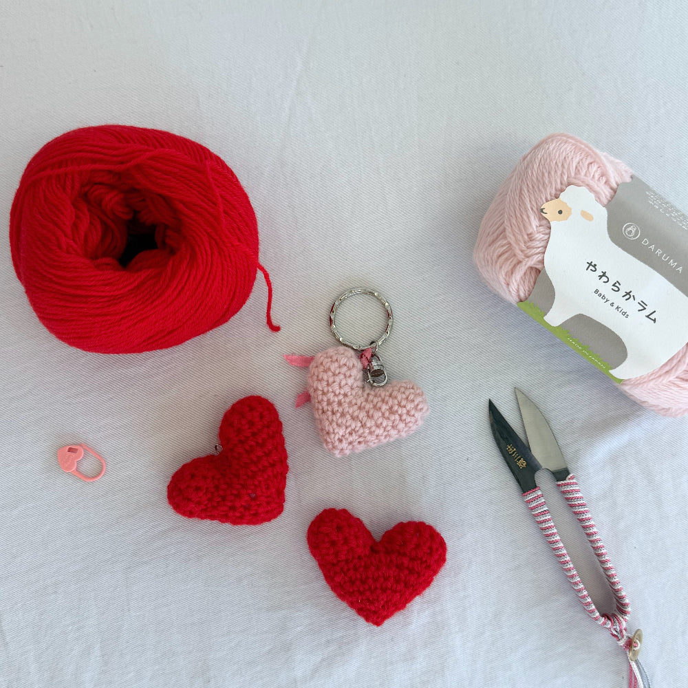 February Free Pattern: Easy Crochet Heart