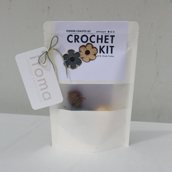 [Crochet Kit] Flower Coaster Set - Wash Cotton Yarn