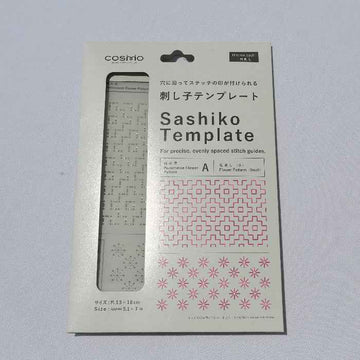 Sashiko Template for Hitomezashi Patterns