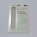 Sashiko Template for Hitomezashi Patterns