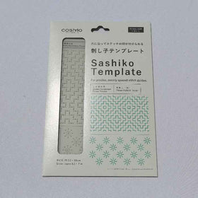 Sashiko Template for Hitomezashi Patterns