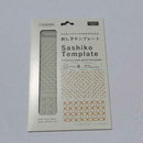Sashiko Template for Hitomezashi Patterns