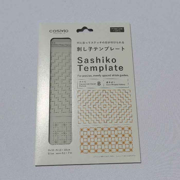 Sashiko Template for Hitomezashi Patterns