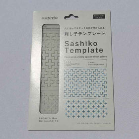 Sashiko Template for Hitomezashi Patterns