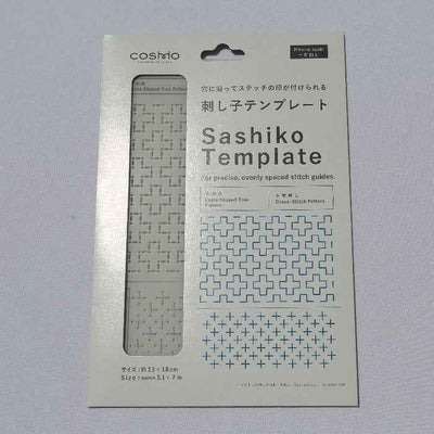 Sashiko Template for Hitomezashi Patterns
