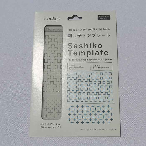 Sashiko Template for Hitomezashi Patterns