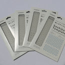Sashiko Template for Hitomezashi Patterns-1