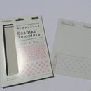Sashiko Template for Hitomezashi Patterns-6