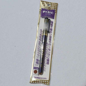 Water-Erasable Fabric Marking Pen (F-10 / Extra Fine)