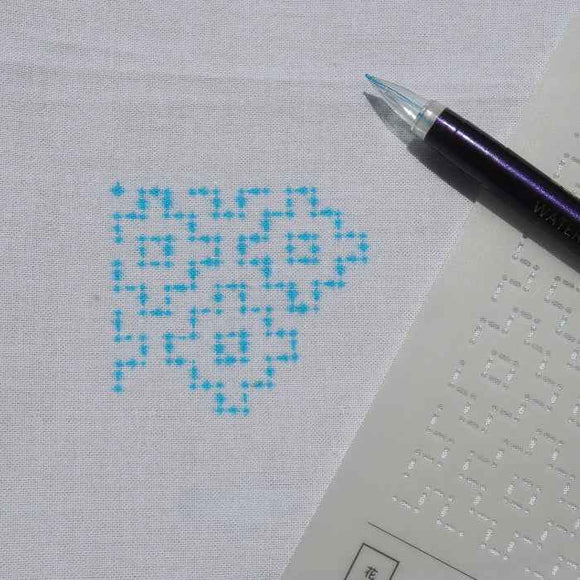 Water-Erasable Fabric Marking Pen (F-10 / Extra Fine)