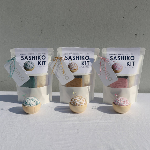 [Sashiko Kit] Wooden Bowl Pincushion - 3 Pattern Options