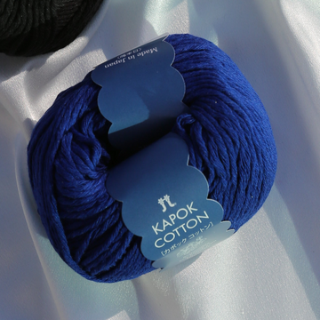 Buy royal-blue Kapok Cotton