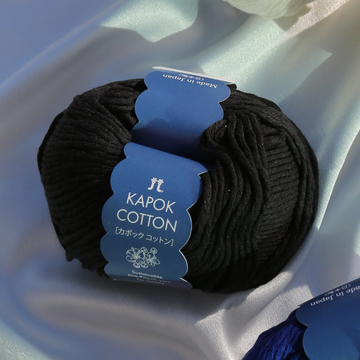 Buy black Kapok Cotton