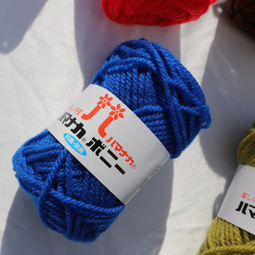 Bonny - Itoma Japanese Craft Studio