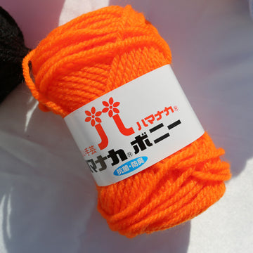 Bonny - Itoma Japanese Craft Studio