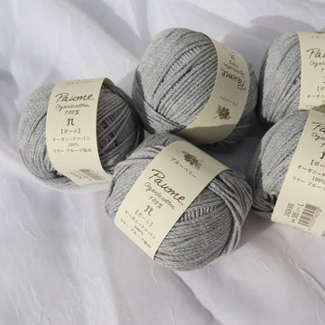 Pomme Lily - Itoma Japanese Craft Studio