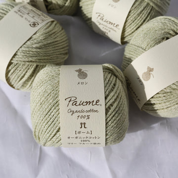 Pomme Lily - Itoma Japanese Craft Studio