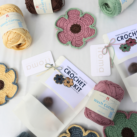 [Crochet Kit] Flower Coaster Set - Wash Cotton Yarn