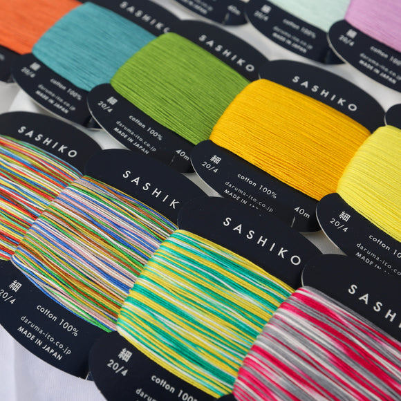 Sashiko Thread Card - Thin