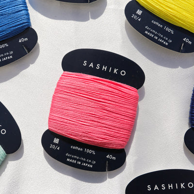 Buy japanese-apricot Sashiko Thread Card - Thin