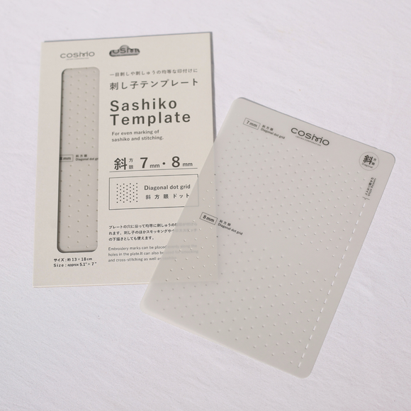 Patron Sashiko pour Motifs Hitomezashi