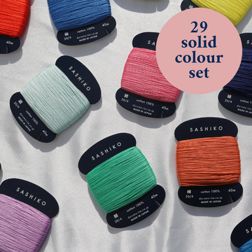 Sashiko Thread Card - Thin: 29 Solid Colour Set