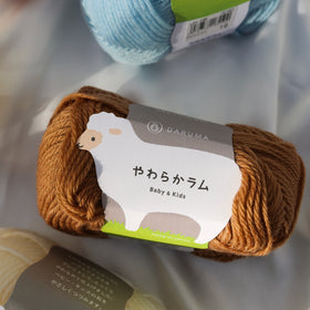 Buy cinnamon Soft Lambs