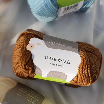 soft lamb cinnamon
