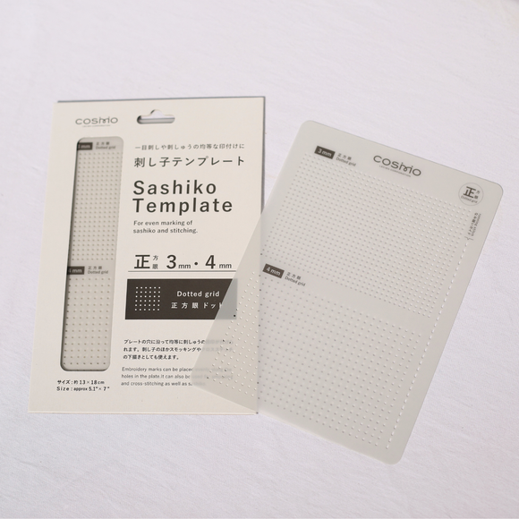 Patron Sashiko pour Motifs Hitomezashi