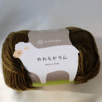 soft lamb olive