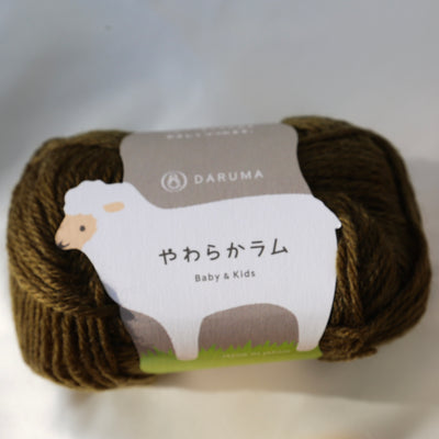 Buy olive Soft Lambs