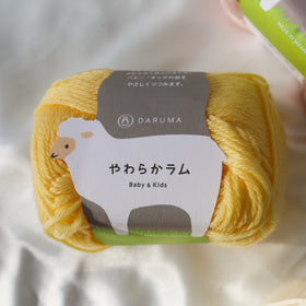 Buy custard Soft Lambs