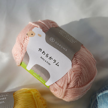 soft lamb baby pink