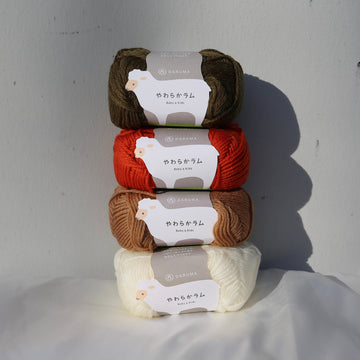 soft lamb natural colours