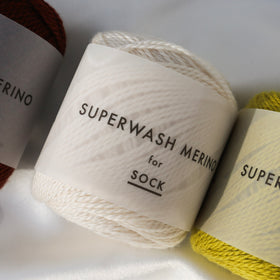 Super Wash Merino - 0