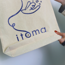 Itoma Knit Anywhere Tote Bag-6