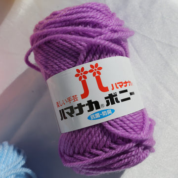 Bonny - Itoma Japanese Craft Studio