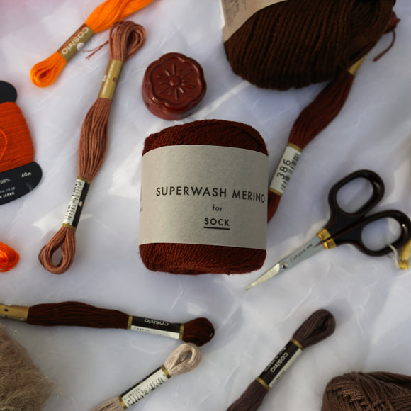 Small Scissors with Lacquered Handles (Tamenuri)