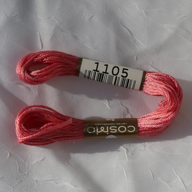 COSMO Size 25 Floss 1105