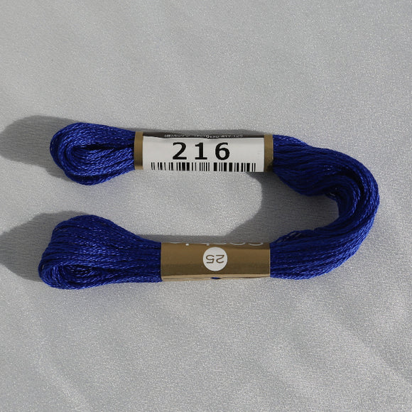 COSMO Size 25 Floss 216
