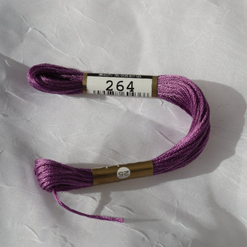COSMO Size 25 Floss 264