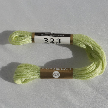 COSMO Size 25 Floss 323