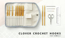 Clover Crochet Hook Set detail