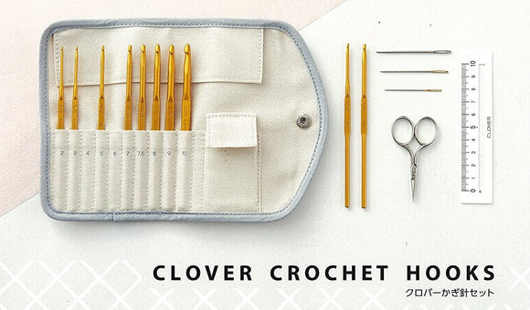 Clover Crochet Hook Set detail