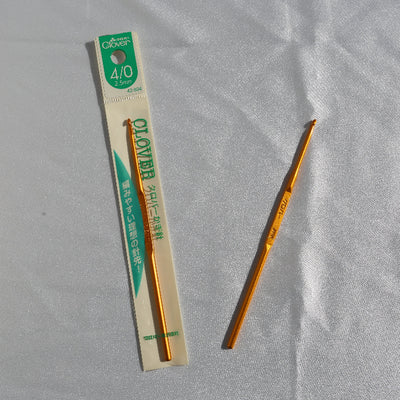 Clover crochet hook 2.5mm