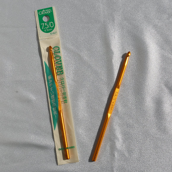 Clover crochet hook 4.5mm