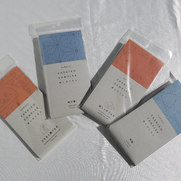 DARUMA Sashiko Dishcloth Kit (Printed Fabric)