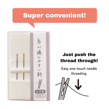 Magic Needles - Itoma Japanese Craft Studio