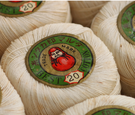 Screenshot 2025 12 05 112047