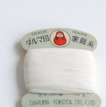 Screenshot 2025 12 05 112145